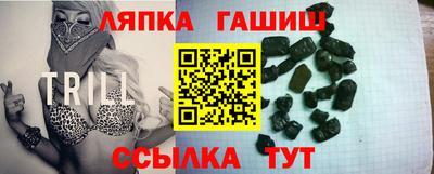 мдма Гусь-Хрустальный