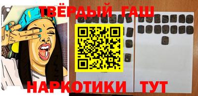 прущая мука Гусев