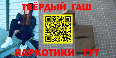 прущая мука Гусев