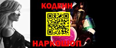 мдма Гусь-Хрустальный