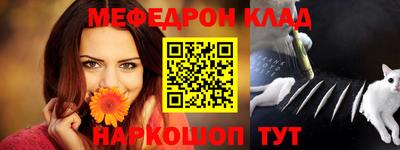 герыч Аргун