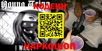 прущая мука Гусев